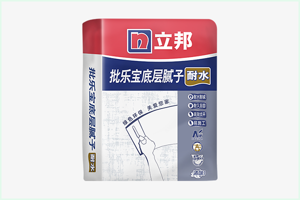 立邦批樂寶底層耐水膩子粉.png