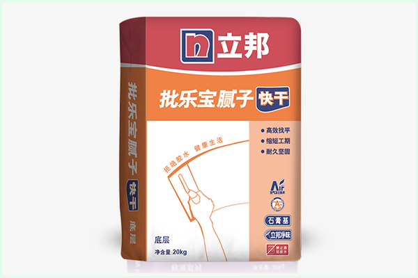 立邦批樂寶快干膩子粉.png