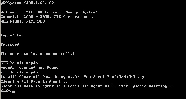 ZXMP S330設備報NCP的版本與AGENT版本不一致的故障處理(圖1) ZXMP S330設備報NCP的版本與AGENT版本不一致的故障處理(圖1)