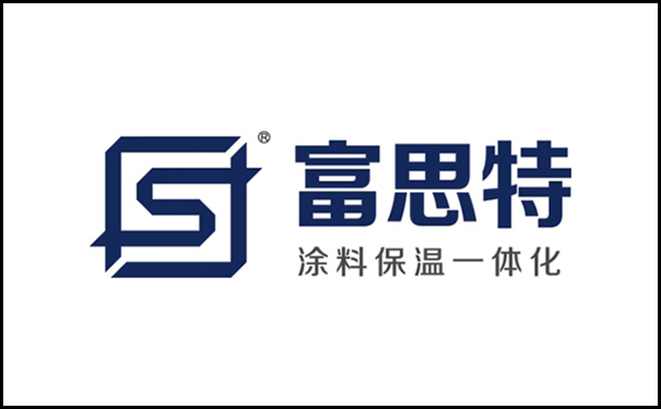 富思特仿石漆.jpg