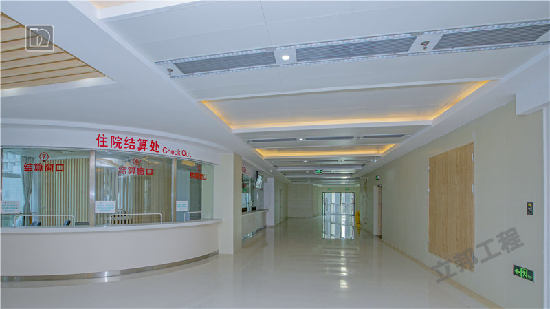 內墻抗菌涂料醫(yī)院案例.png