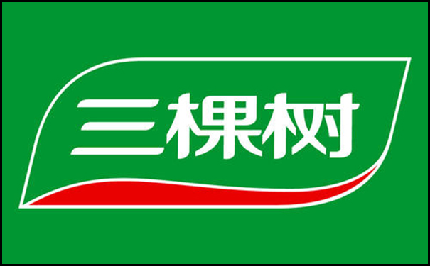三棵樹.png