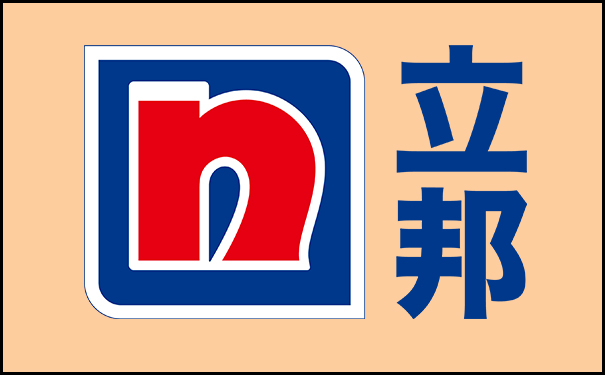 立邦漆.png