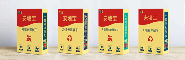 立邦和巴斯夫強強聯(lián)手推出高性能環(huán)保包裝！
