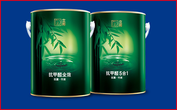 抗甲醛乳膠漆.jpg