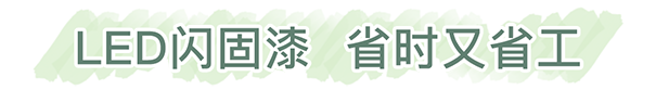 6.png
