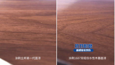 7.2.gif