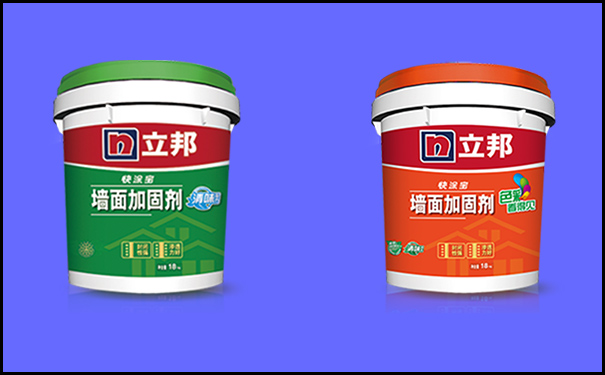 立邦快涂寶墻固.jpg