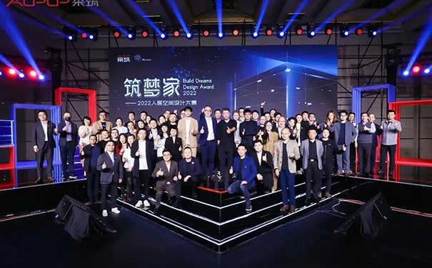 年度金獎揭曉，立邦攜手采筑共助設計生態(tài)重