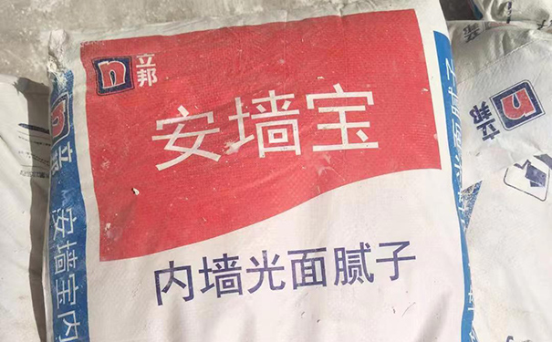 立邦安墻寶光面膩?zhàn)?jpg