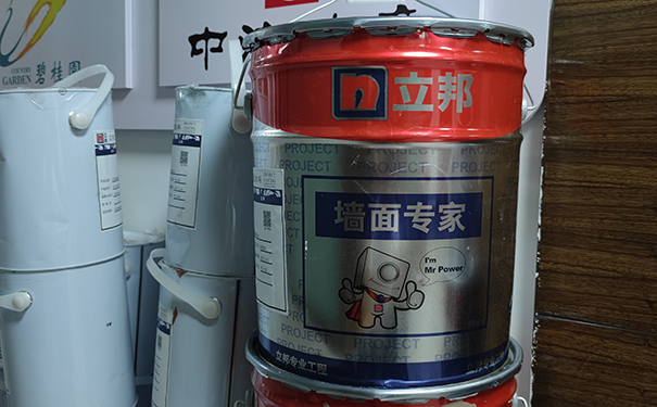 立邦墻面專家內(nèi)墻漆.jpg