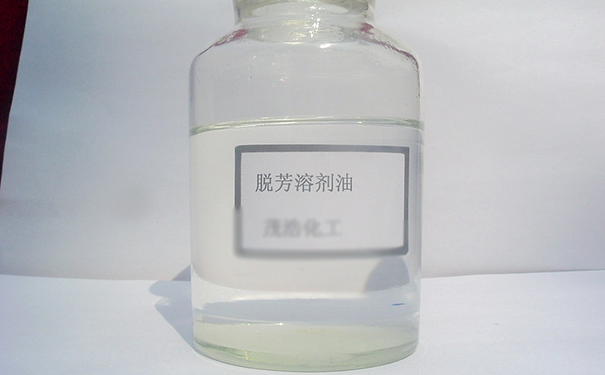 有機溶劑類型.png