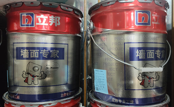 立邦宜居99優(yōu)選真石漆產(chǎn)品.png