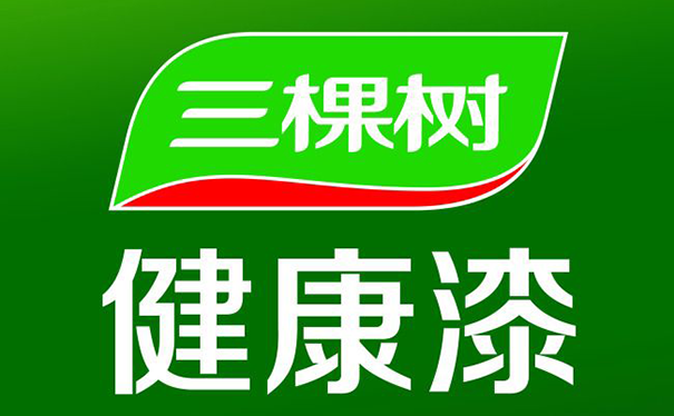 三棵樹(shù).png