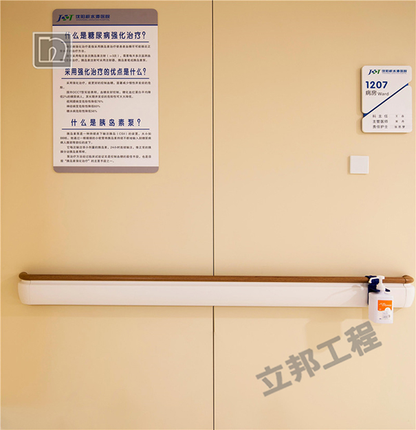 建筑涂料應(yīng)用.jpg