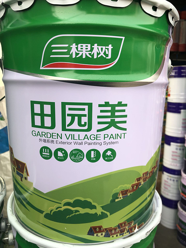 三棵樹真石漆產(chǎn)品.png