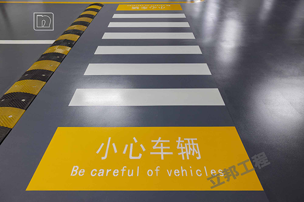 聚脲地坪漆的優(yōu)缺點(diǎn).png